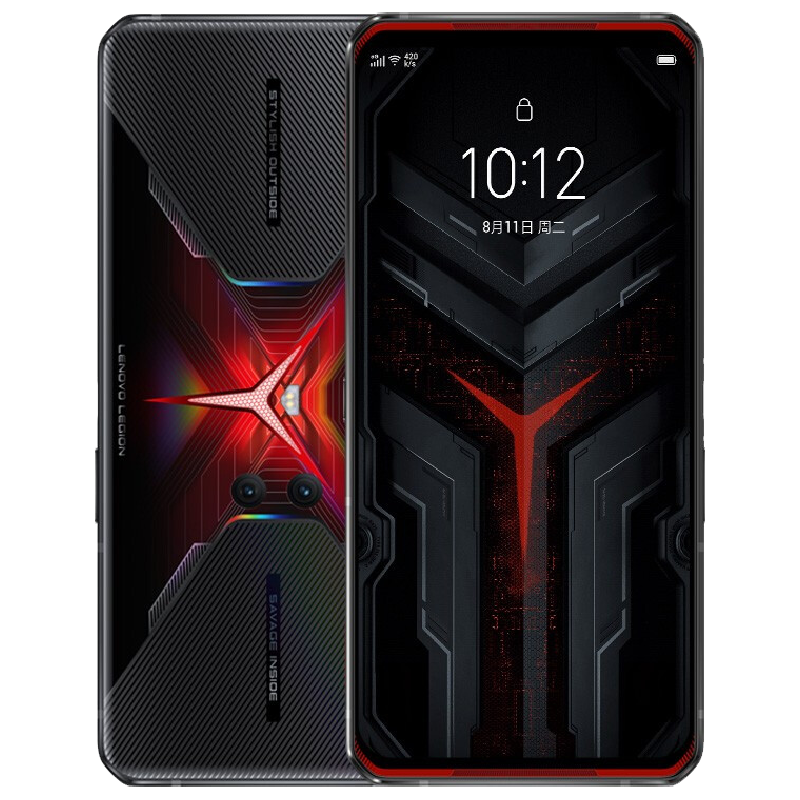 联想 双动力闪充手机