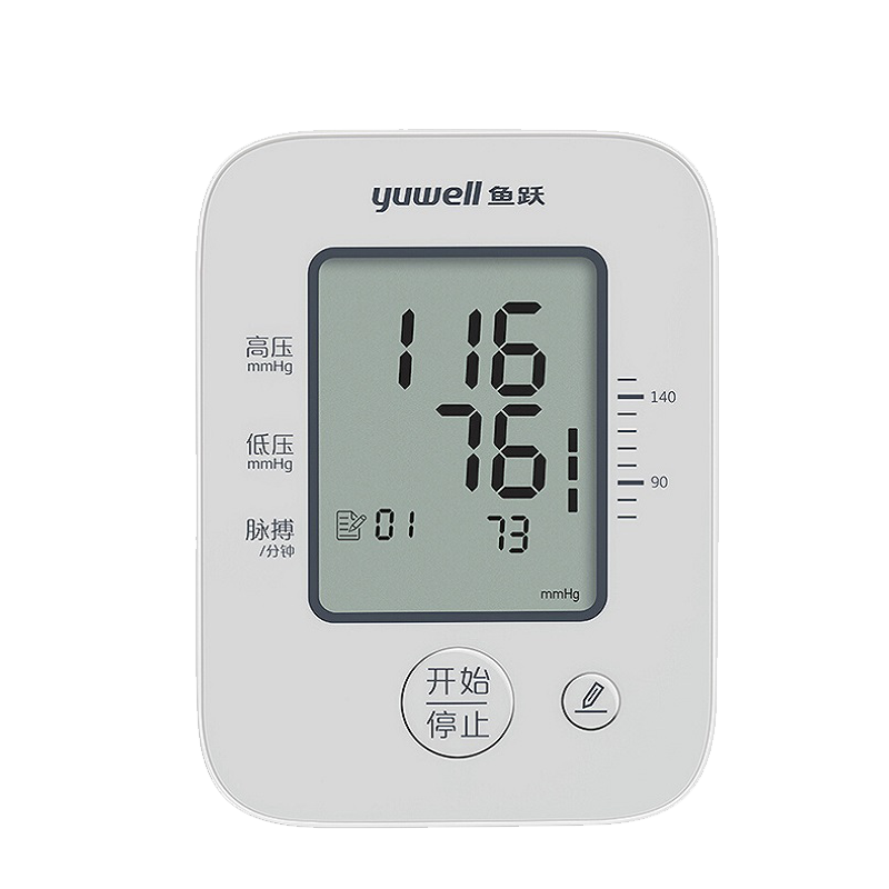 鱼跃 智能加压大屏血压计