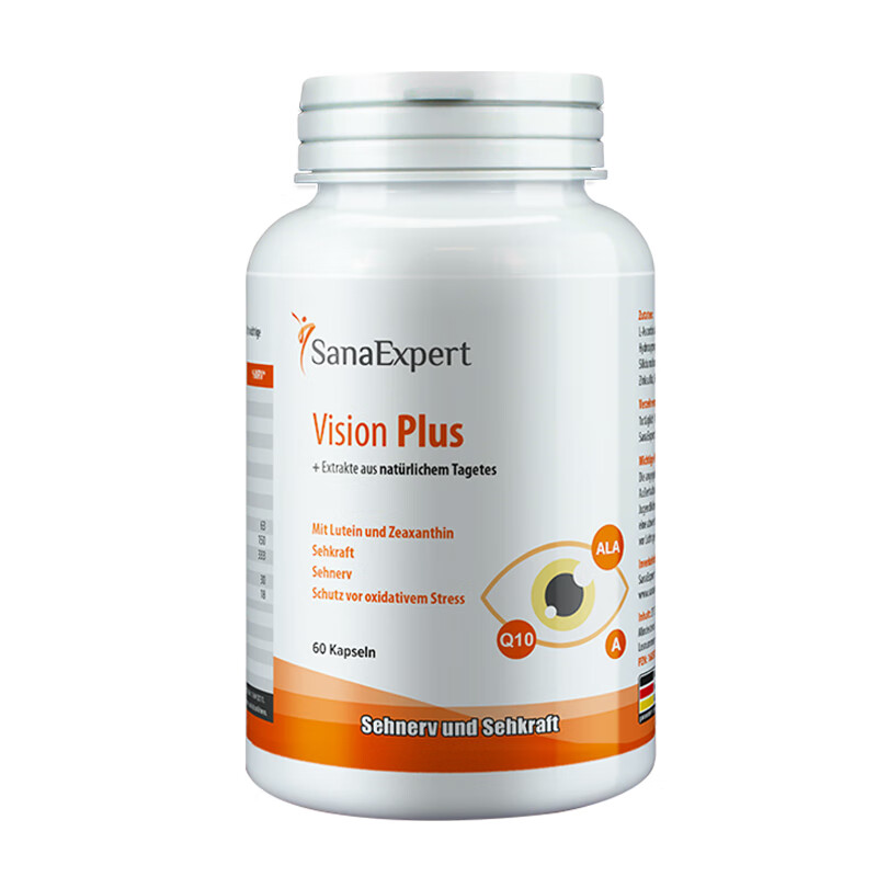 森诺 高含量叶黄素胶囊