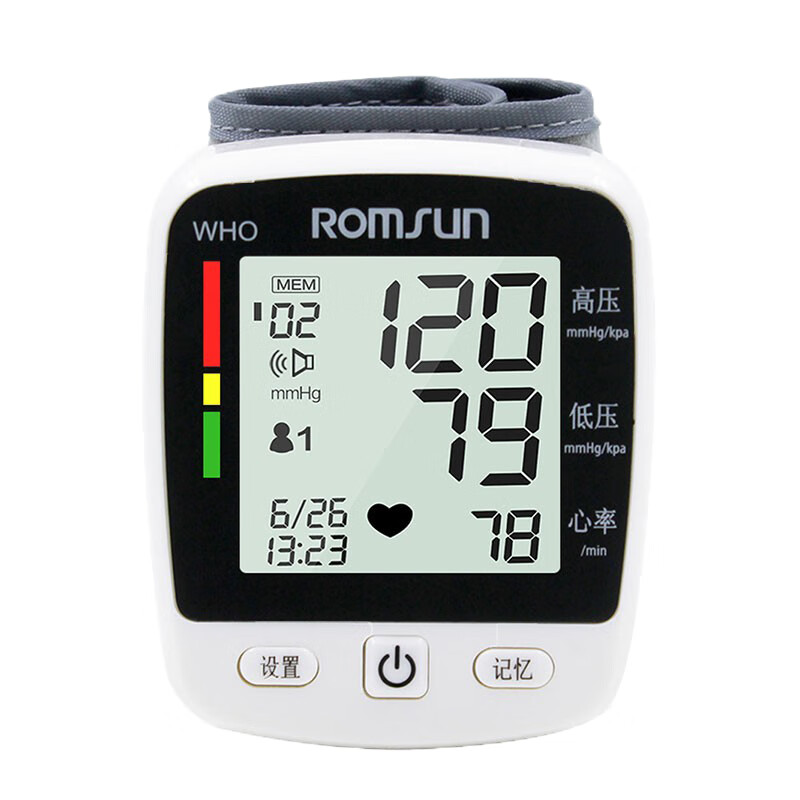 卓辰 手腕式 血压计