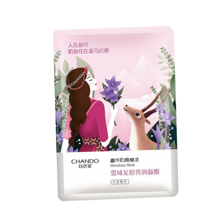 自然堂 喜马拉雅补水面膜