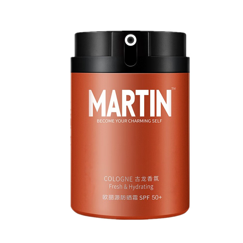 马丁 户外隔离男士防晒霜