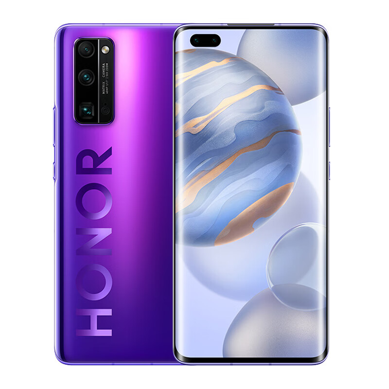 华为 超感光摄影5G游戏手机