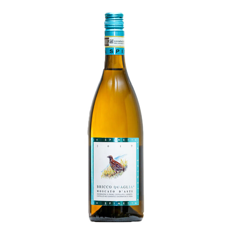 犀牛庄低醇微甜起泡酒