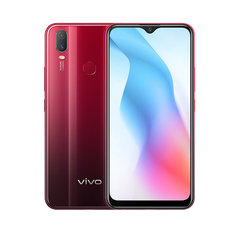 vivo 超广角智能手机