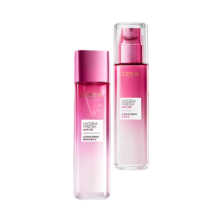 欧莱雅 清润葡萄籽保湿套装