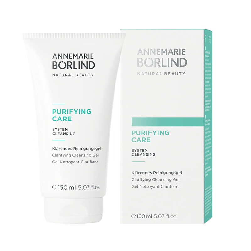 安娜柏林 清爽净油洁面乳