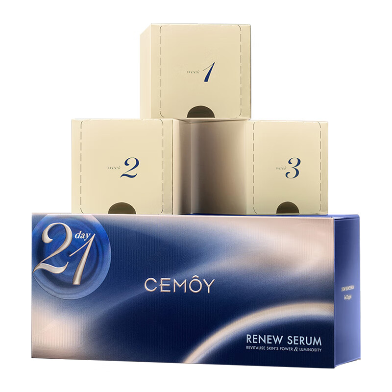 cemoy 补水滋润紧致精华