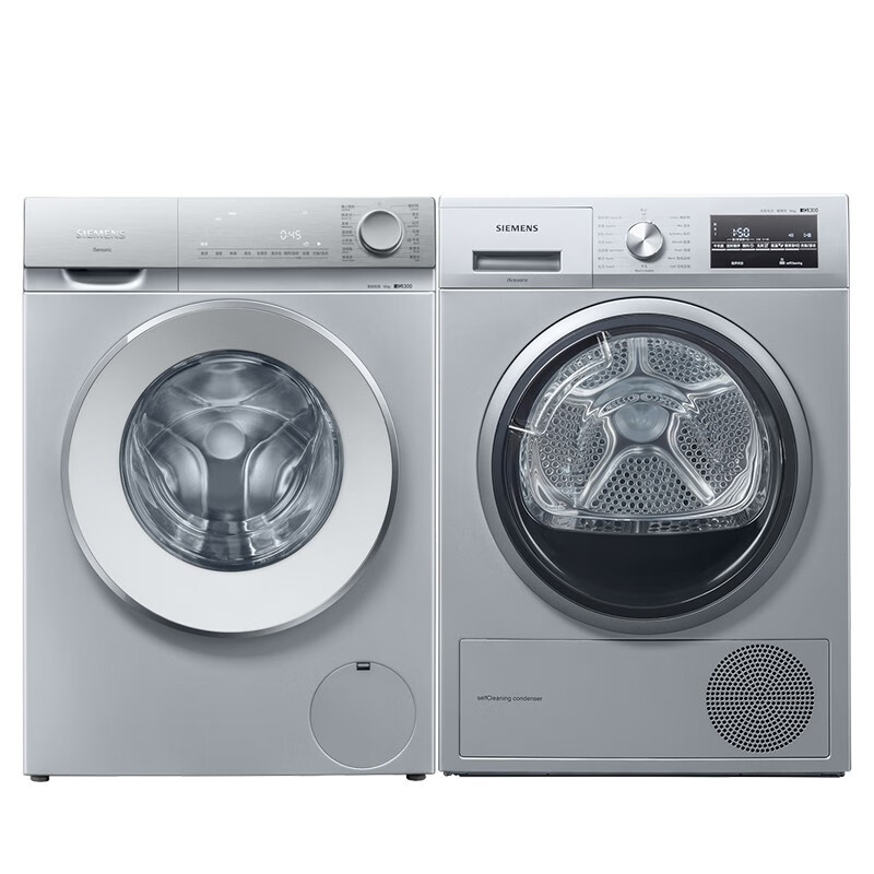 西门子触控面板洗烘套装