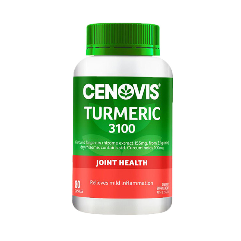 萃益维 瓶装 姜黄素植物胶囊