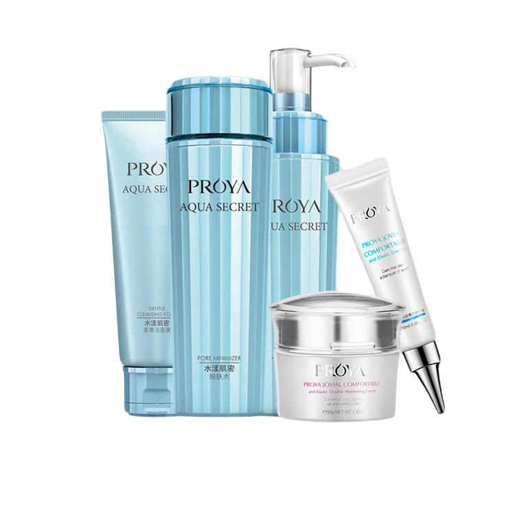 珀莱雅 透润补水套装