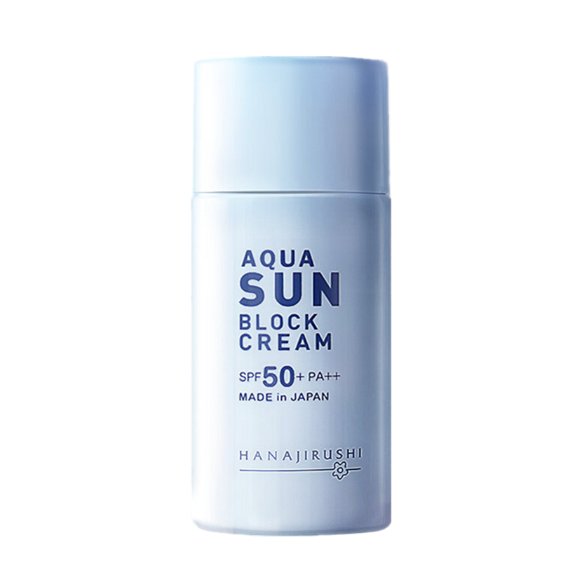 花印 清爽倍护防晒乳