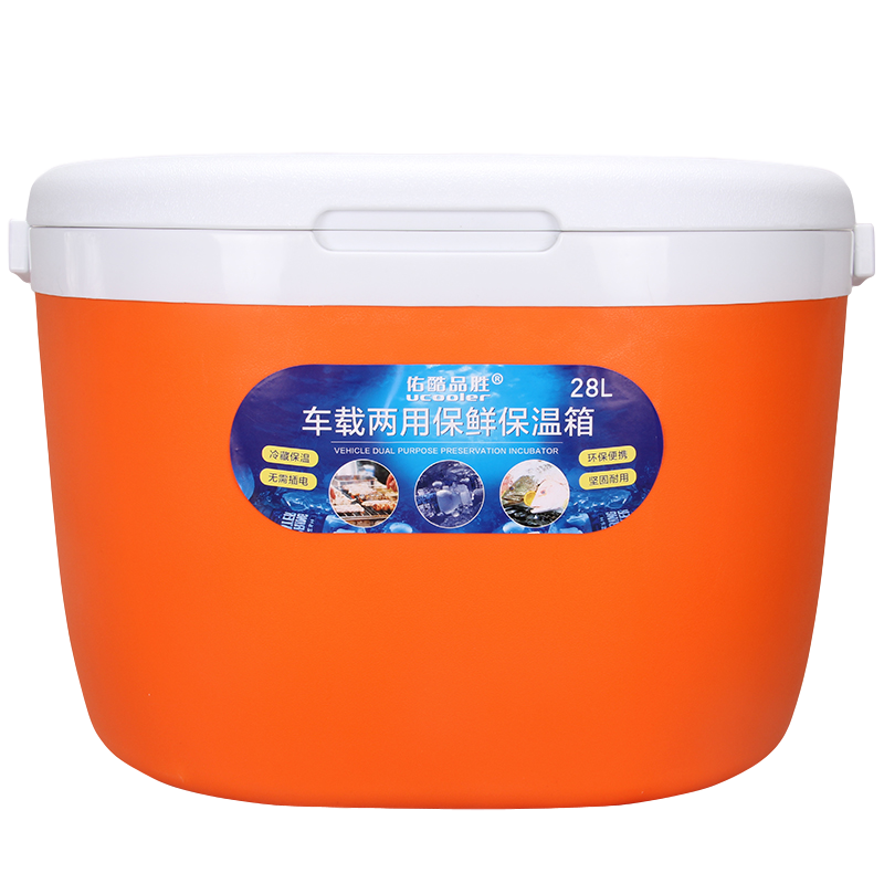 佑酷品胜 便携医用 保温箱