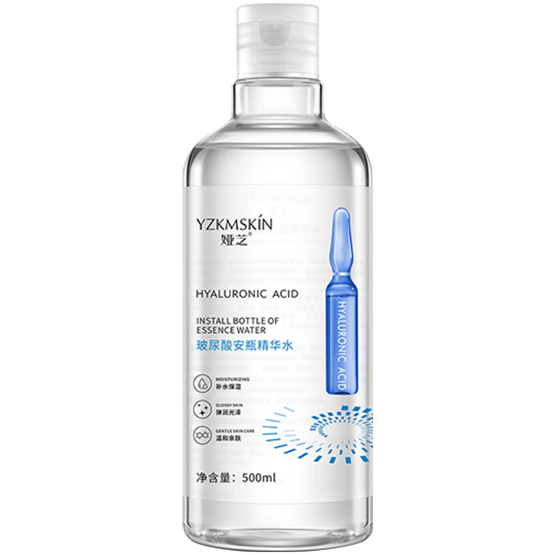 娅芝 补水保湿 爽肤水