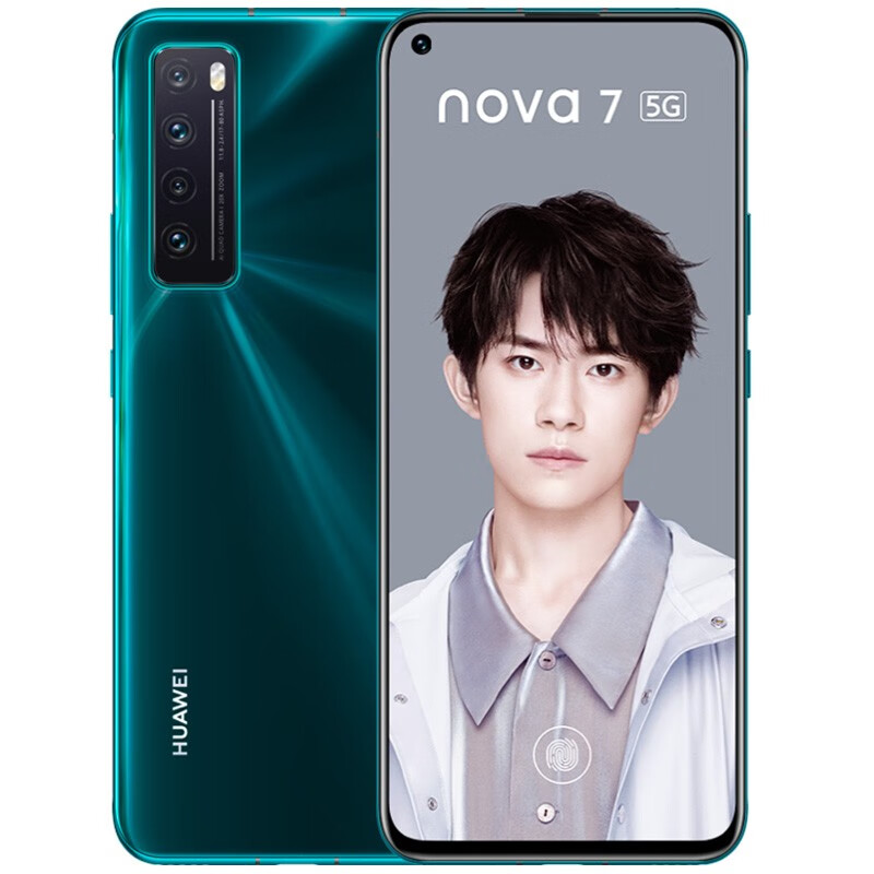 荣耀高清智能轻薄手机