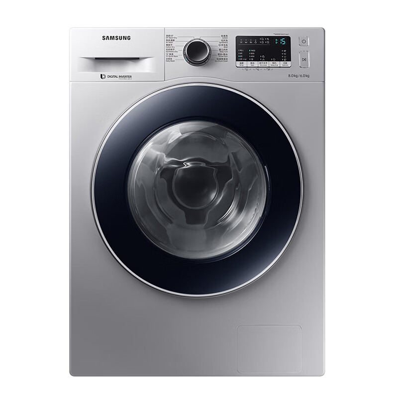 三星全自动滚筒洗衣机