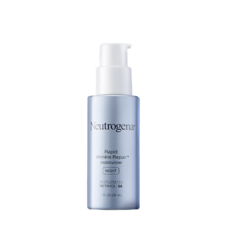 露得清 维A醇修护面霜