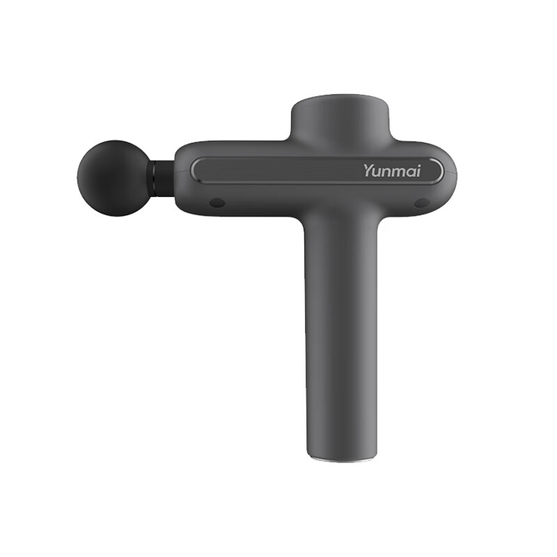 云麦 便携防汗低噪筋膜枪