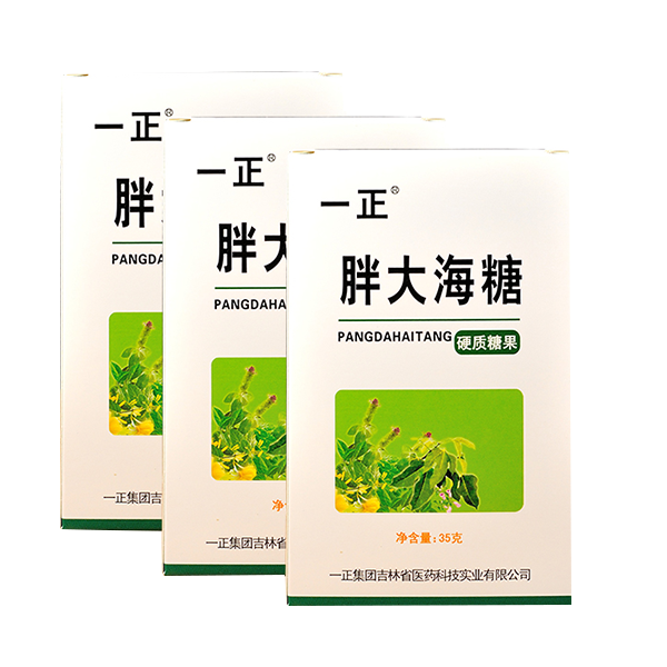 一正 清凉爽口胖大海糖