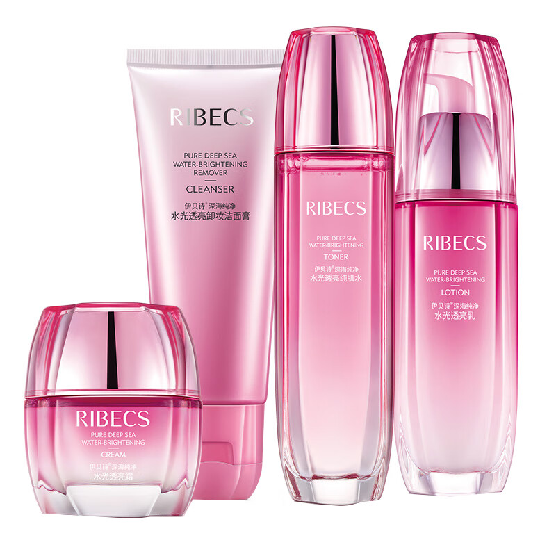 伊贝诗 持久保湿套装