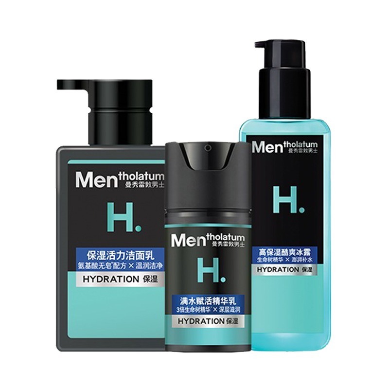 曼秀雷敦 满水赋活 护肤套装