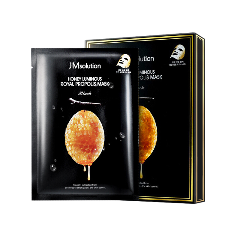 JM 补水润肤面膜