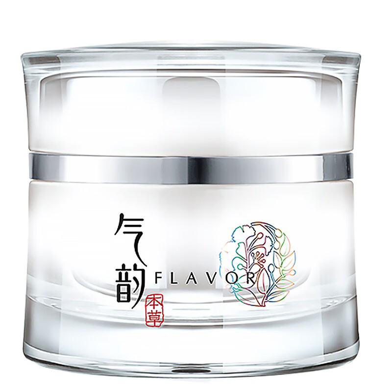 气韵 保湿滋润 面霜