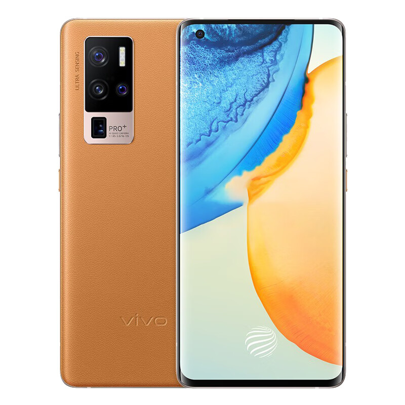 vivo X50Pro5G手机