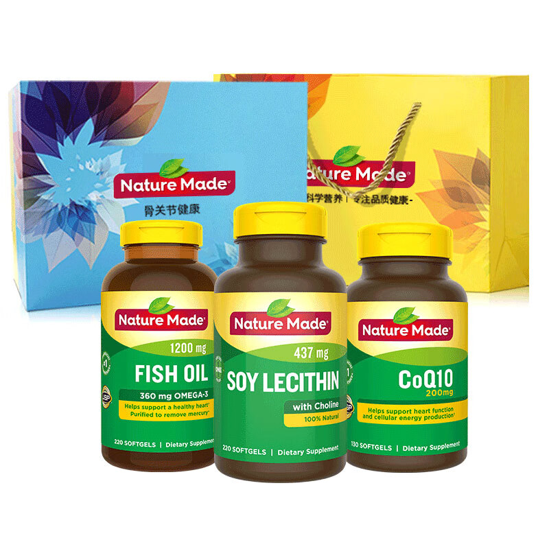 天维美 美国进口营养套装