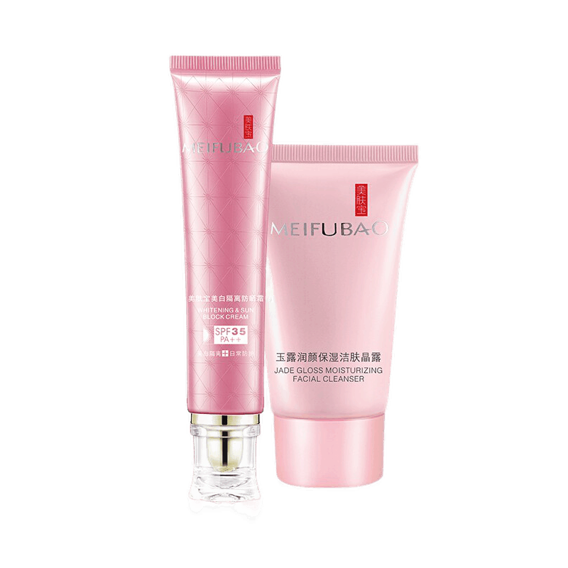 美肤宝 美白隔离防晒乳