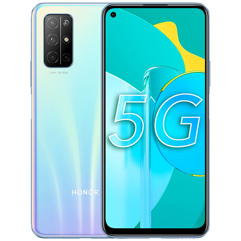 荣耀 长续航电竞游戏手机