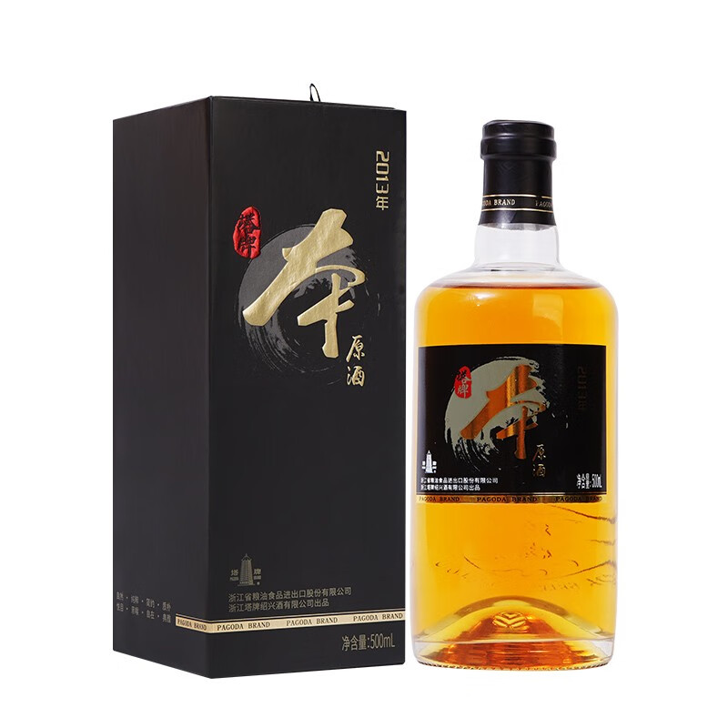 塔牌 手工酿造黄酒