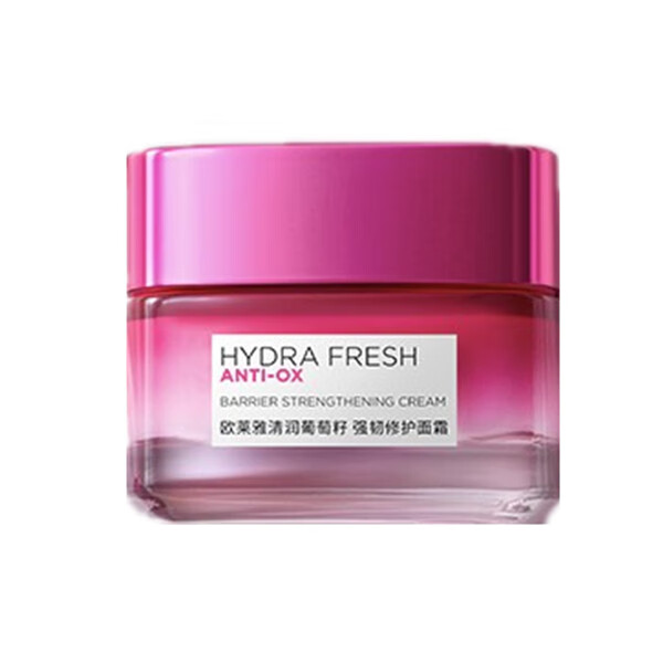 欧莱雅 清润葡萄籽修护面霜