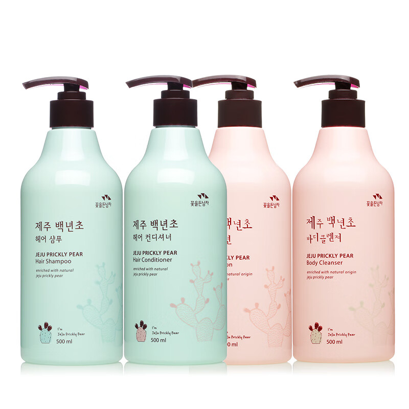 所望 丰富泡沫浴护套装