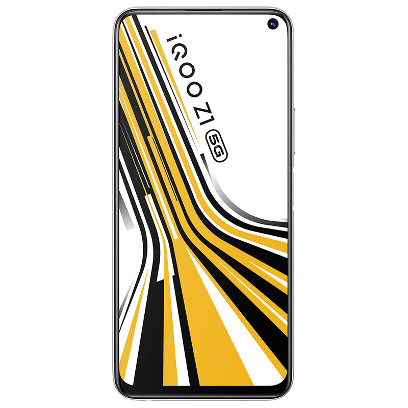 iQOO 强劲续航 手机