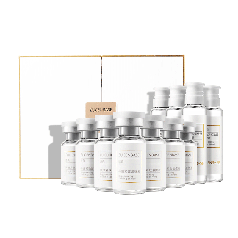 透真 羊胎素修复精华液