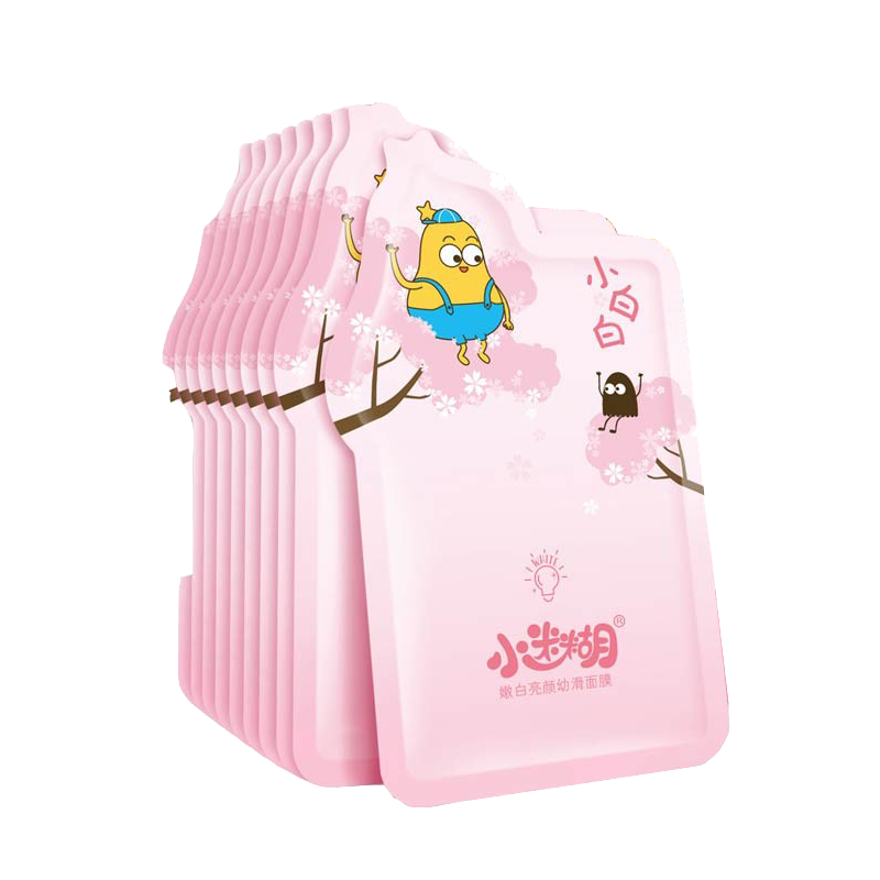 小迷糊 抑黑美白面膜