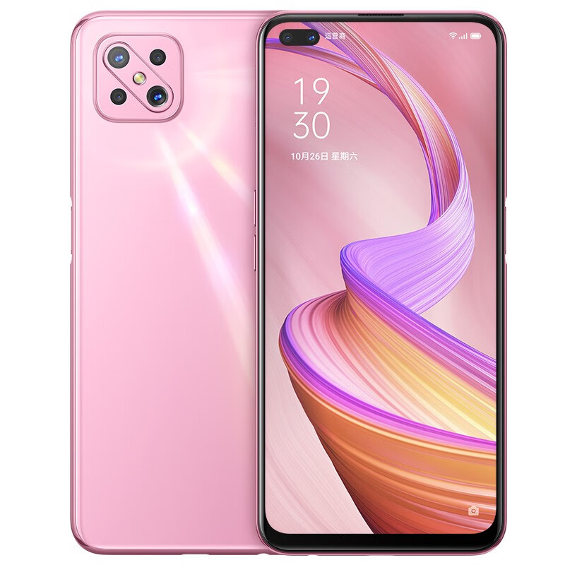 OPPO 双模5G 手机