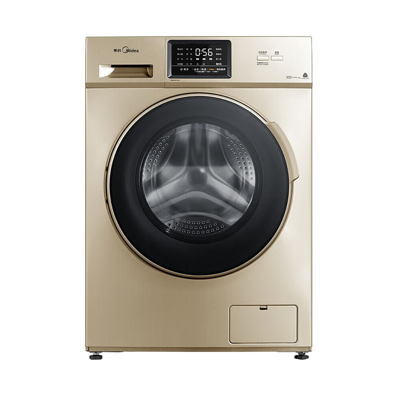 美的 带童锁滚筒洗衣机