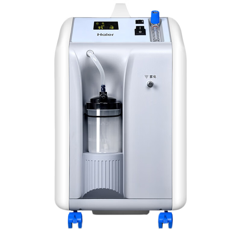 海尔 低音两用制氧机