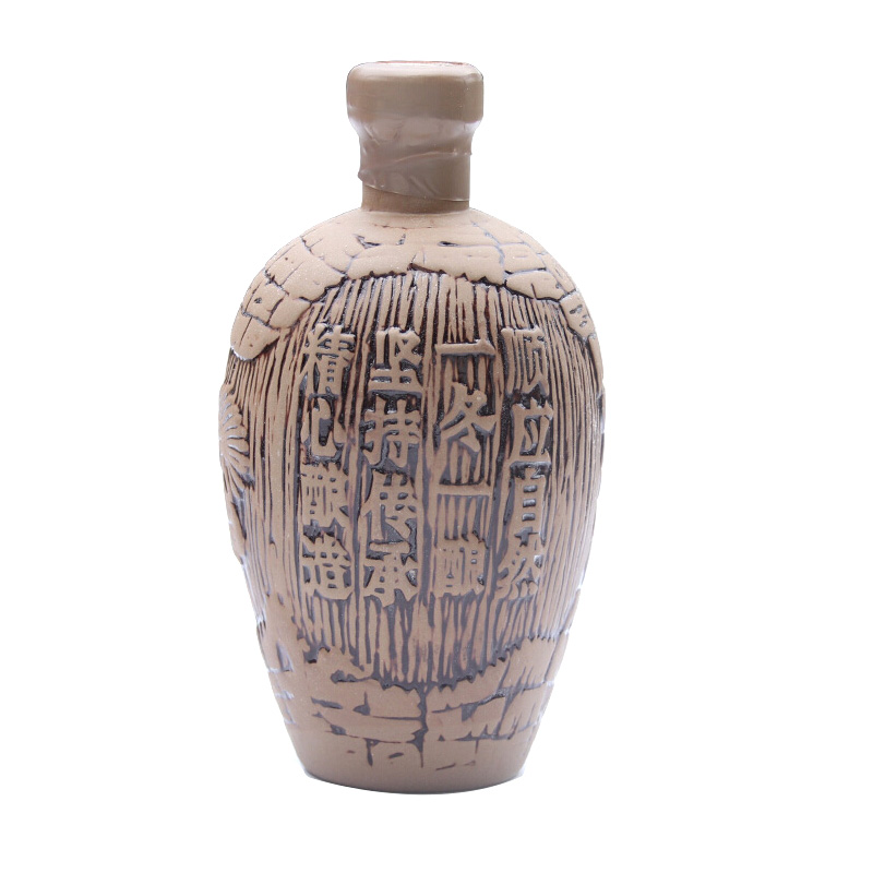 塔牌回甘半甜型绍兴黄酒