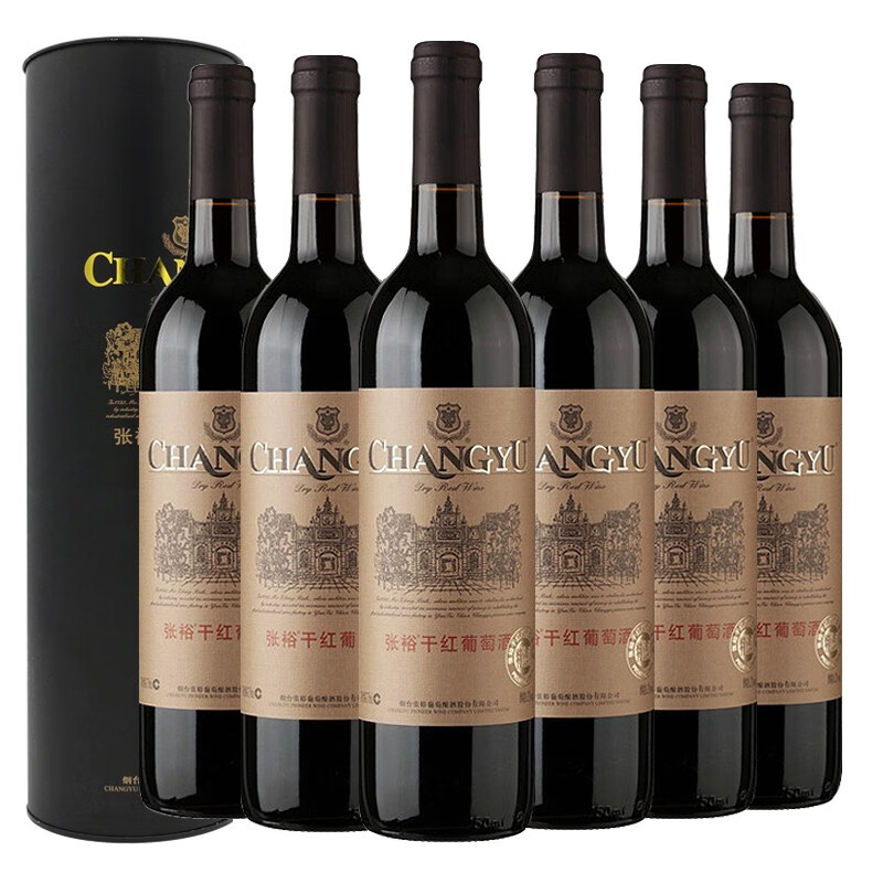 张裕 赤霞珠干红葡萄酒
