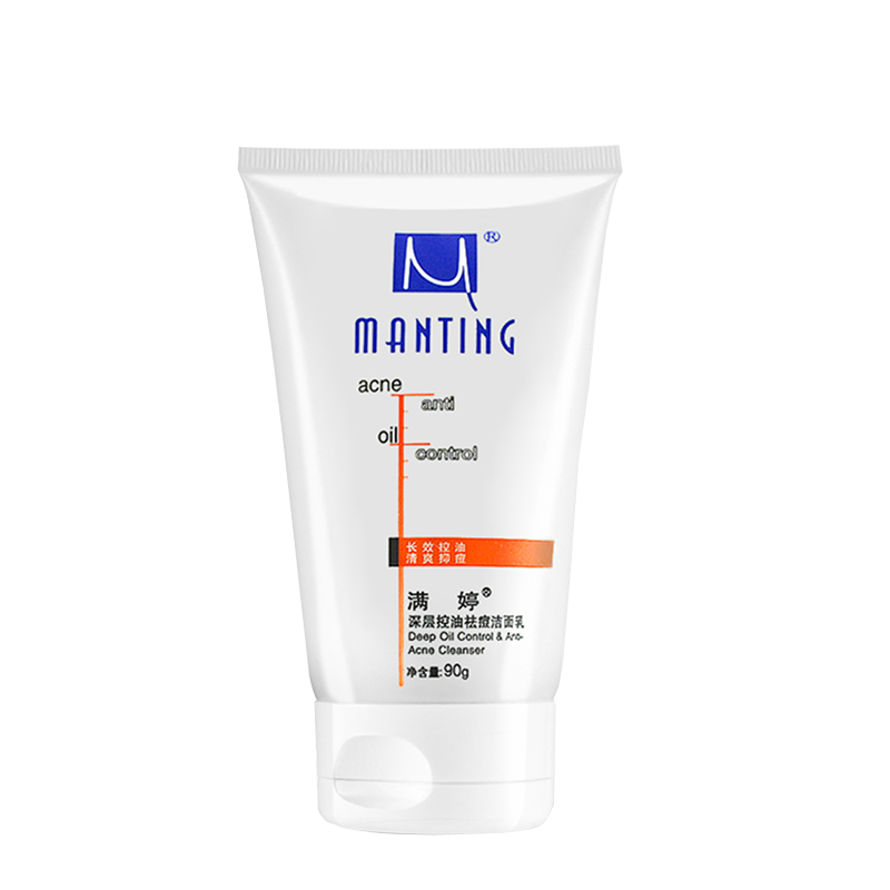 满婷 温和除螨洁面乳