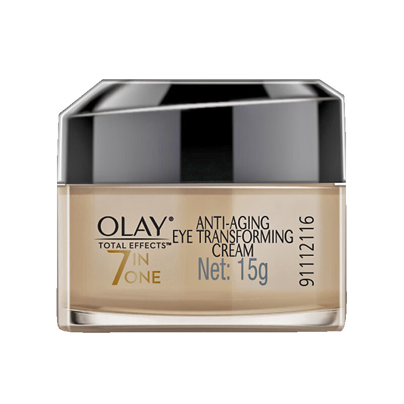 玉兰油 滋润活肤眼霜