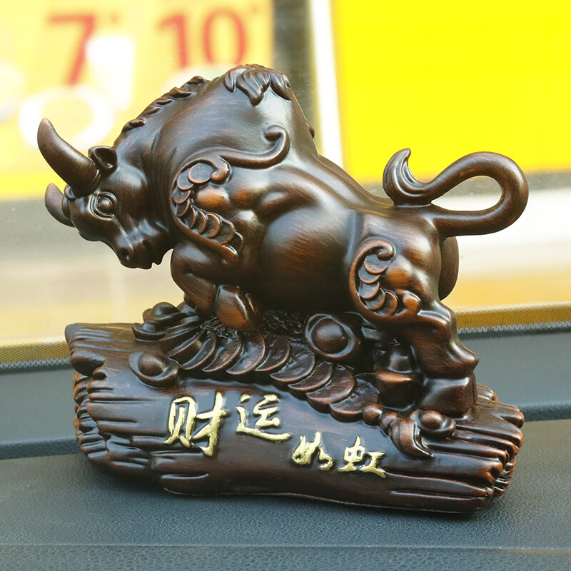 宏途好运 财运如虹摆件