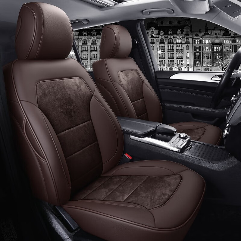 春洋牌 四季通用座套