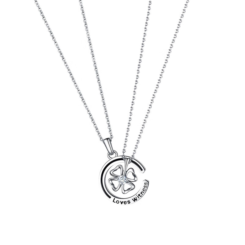 卡蒂罗 四叶草纯银项链