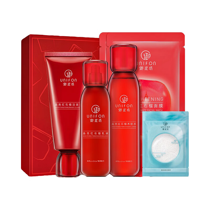 御泥坊 红石榴护肤套装