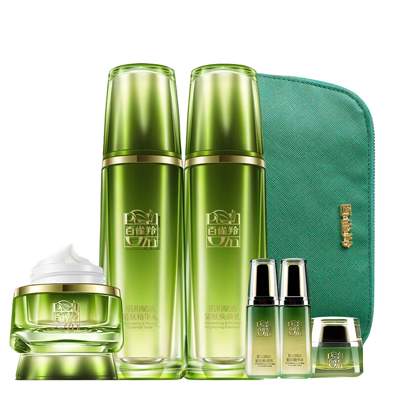百雀羚 肌初赋活紧肤精华套装
