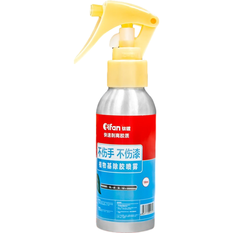 TIFAN 清香汽车清洁剂